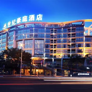 酒店 Century Grand